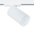 Трековый светильник Arte Lamp Flame A1519PL-1WH  фото, kupilegko.ru