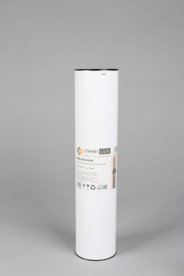 Подвесной светильник Omnilux Albenga OML-84316-05  фото, kupilegko.ru