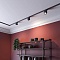 Трековый светодиодный светильник Novotech Port Ball 358352  фото, kupilegko.ru