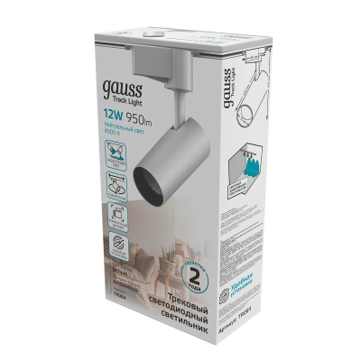 Трековый светодиодный светильник Gauss Track Light Led TR064  фото, kupilegko.ru