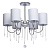 Потолочная люстра MW-Light Федерика 80 379018506  фото, kupilegko.ru