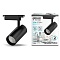 Трековый светодиодный светильник Gauss Track Light Led TR088  фото, kupilegko.ru