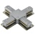 Комплектующие для трек-систем Light Star Barra 502149  фото, kupilegko.ru