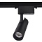 Трековый светодиодный светильник Ambrella light Track System GL5858  фото, kupilegko.ru
