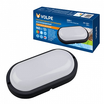 Потолочный светодиодный светильник Volpe ULW-Q213 12W/NW Sensor IP65 Black UL-00003659  фото, kupilegko.ru