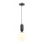 Подвесной светильник Odeon Light Okia 4668/1  фото, kupilegko.ru