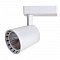 Трековые светильники Arte Lamp Atillo A2324PL-1WH