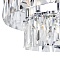 Подвесная люстра Maytoni Puntes MOD043PL-12CH  фото, kupilegko.ru
