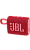 Колонка портативная  JBL GO 3, красная  фото, kupilegko.ru
