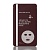 Восстановительная маска с маслом Арганы и маслом Ши Argan Oil Mask (T_TR_14, 5*25 мл)  фото, kupilegko.ru