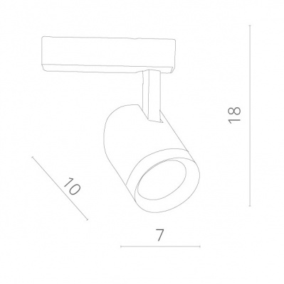 Трековый светильник Arte Lamp Soffitto A1710PL-1WH  фото, kupilegko.ru