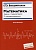 Математика. Задачи с параметрами: 12 методов решения. Малкова А.Г.  фото, kupilegko.ru