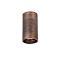 Потолочный светодиодный светильник Favourite Stirpe 2795-1U