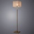 Торшер Arte Lamp North A5896PN-1PB  фото, kupilegko.ru