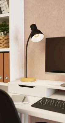 Настольная лампа Eglo Veradal 98831  фото, kupilegko.ru