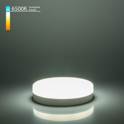 Светодиодная лампа Elektrostandard GX53 LED PC 12W 6500К (BLGX5306)  фото, kupilegko.ru