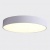 Потолочный светодиодный светильник Italline IT03-1433 white  фото, kupilegko.ru
