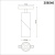 Трековый светодиодный светильник Novotech Shino Flum 358546  фото, kupilegko.ru