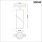 Трековый светодиодный светильник Novotech Shino Flum 358546  фото, kupilegko.ru