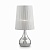 Настольная лампа Ideal Lux Argento ETERNITY TL1 BIG 036007  фото, kupilegko.ru