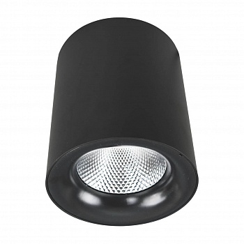 Потолочный светодиодный светильник Arte Lamp Facile A5130PL-1BK  фото, kupilegko.ru