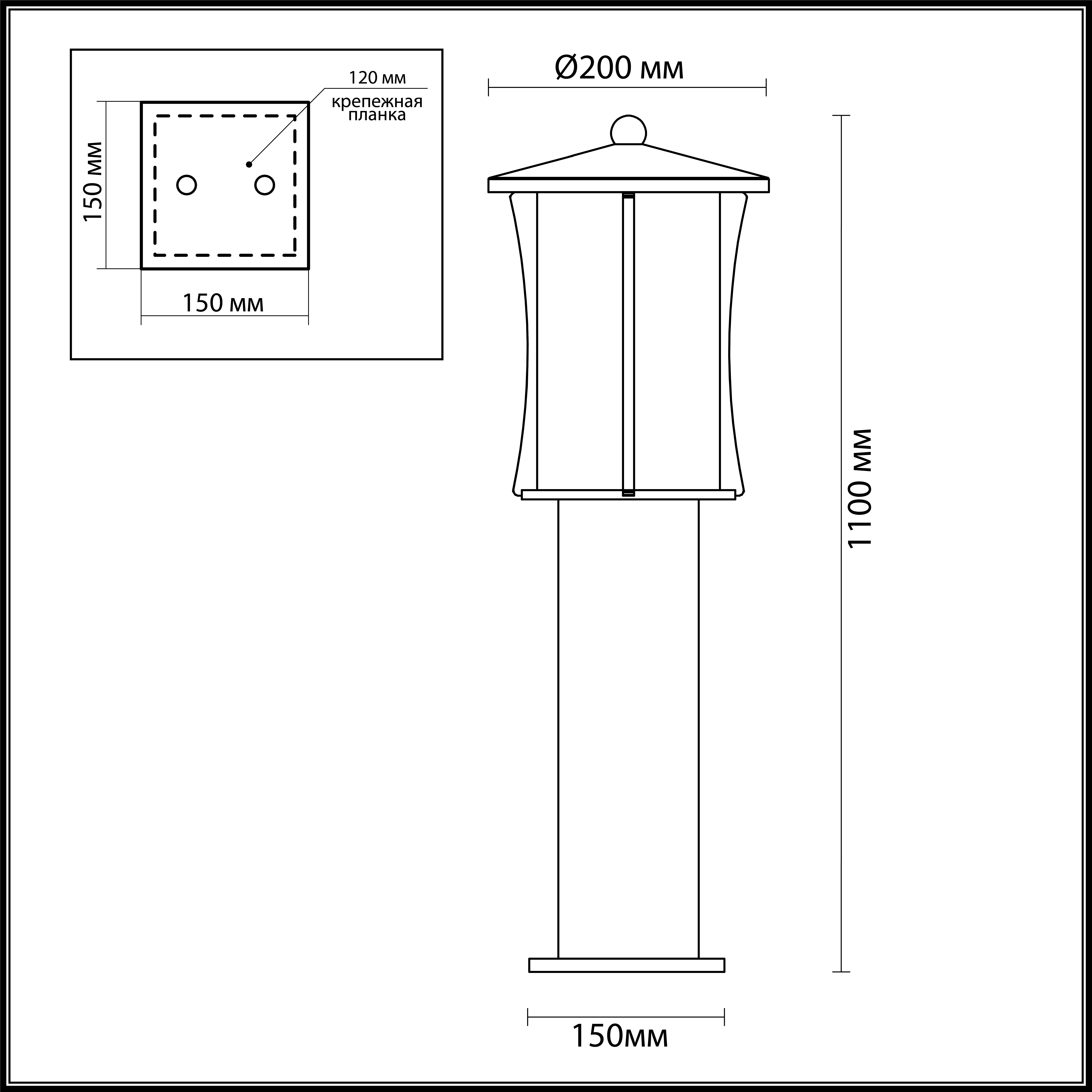 Уличный наземный светильник Odeon Light Galen 4173/1F