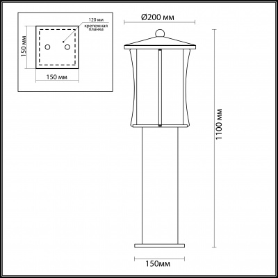 Уличный наземный светильник Odeon Light Galen 4173/1F  фото, kupilegko.ru