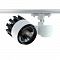Трековые светильники De Markt Трек-система 550010901  фото, kupilegko.ru