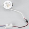 Мебельный светодиодный светильник Arlight LTM-R50WH 5W Warm White 25deg 020756 (+мебельные)