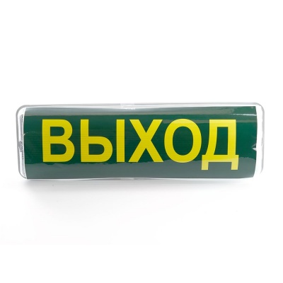 Настенный светодиодный светильник Feron EM101 41536  фото, kupilegko.ru