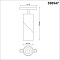 Трековый светодиодный светильник Novotech Shino Flum 358547  фото, kupilegko.ru