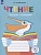 Чтение. Читаю словами. Тетрадь-помощница. Учебное пособие для учащихся начальных классов общеобразовательных организаций. Ишимова О.  фото, kupilegko.ru