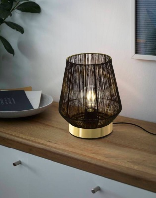 Настольная лампа Eglo Escandidos 99808  фото, kupilegko.ru