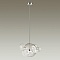 Подвесной светодиодный светильник Odeon Light Bubbles 4802/12LB