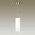 Подвесной светильник Odeon Light Vosti 4642/1  фото, kupilegko.ru