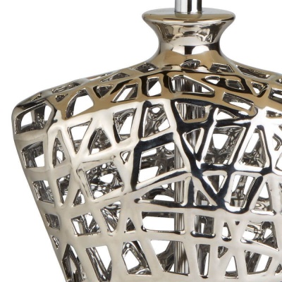 Настольная лампа Arte Lamp Cagliostro A4525LT-1CC  фото, kupilegko.ru