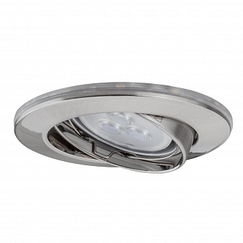 Встраиваемый светодиодный светильник Paulmann Ring Star Line Led Set Shine 93800  фото, kupilegko.ru