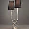 Настольная лампа Mantra Paola Painted Silver 3536  фото, kupilegko.ru