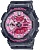 Японские наручные мужские часы Casio GMA-S110NP-8A. Коллекция G-Shock  фото, kupilegko.ru