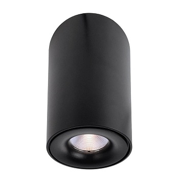 Накладной светильник Deko-Light Bengala LED 348030  фото, kupilegko.ru