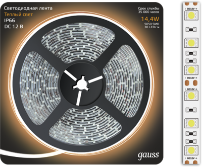 LED лента Gauss 311000114  фото, kupilegko.ru