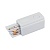 Коннектор питания правый Arlight LGD-4TR-Con-Power-R-WH 024715  фото, kupilegko.ru