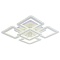 Потолочная светодиодная люстра Profit Light 8085/4+1 WHT  фото, kupilegko.ru