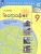 География. 9 класс. Практические работы. Учебное пособие для общеобразовательных организаций. Дубинина С.  фото, kupilegko.ru