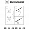 Трековые светильники Light Star Canno 301562  фото, kupilegko.ru