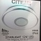 Потолочный светодиодный светильник Citilux Старлайт CL70310