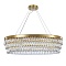 Подвесная люстра Favourite Magnitudo 2206-16C  фото, kupilegko.ru
