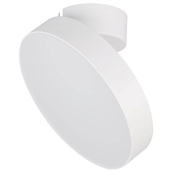 Потолочный светодиодный светильник Arlight SP-Rondo-Flap-R210-20W Warm3000 028167  фото, kupilegko.ru