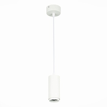 Подвесной светодиодный светильник ST Luce Zoom ST600.533.10  фото, kupilegko.ru