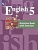Английский язык. 5 класс. Грамматический справочник с упражнениями. 5 класс. Кузовлев В.П., Лапа Н.М., Перегудова Э.Ш. и др.  фото, kupilegko.ru